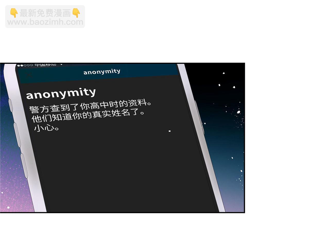 292 她叫薄九84