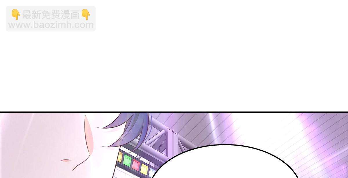 292 她叫薄九85