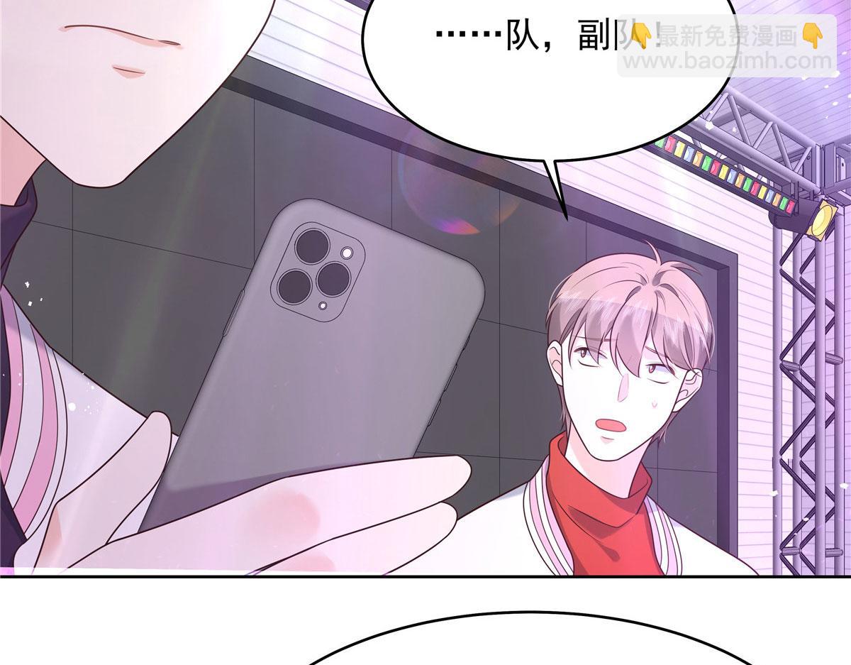 292 她叫薄九86