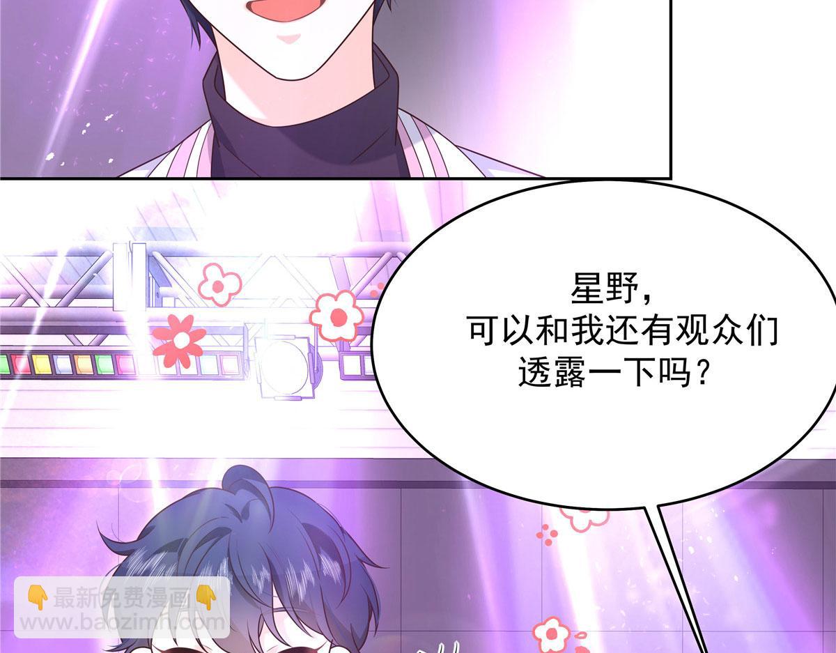 292 她叫薄九88