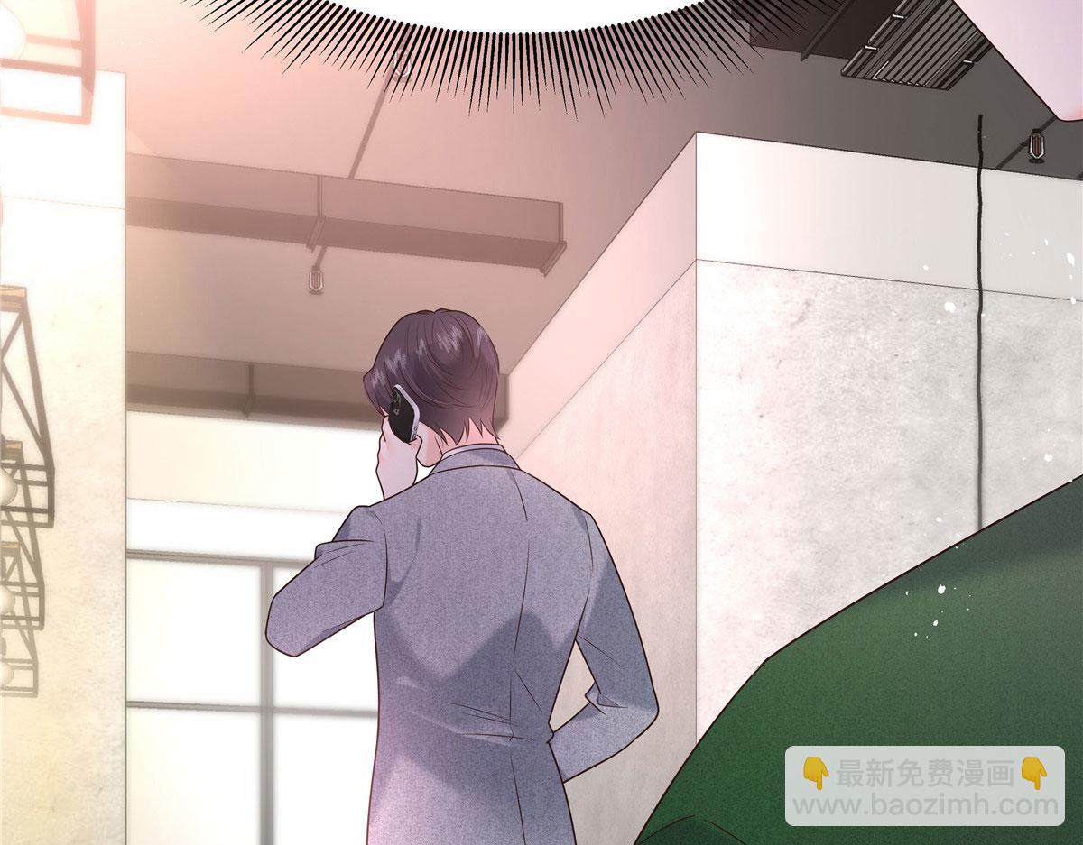292 她叫薄九92