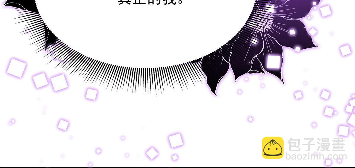 292 她叫薄九99
