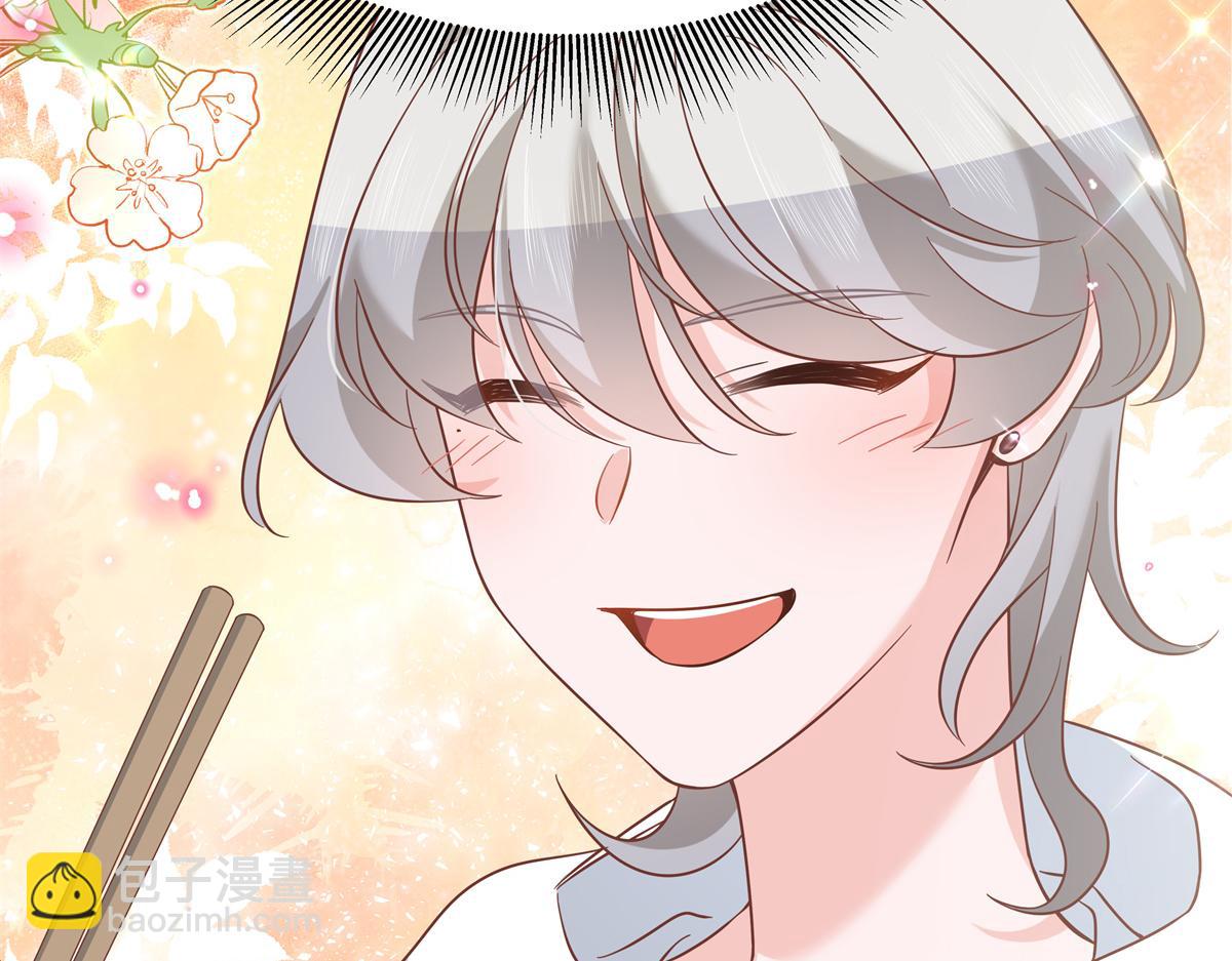 293 你要怎么哄我24