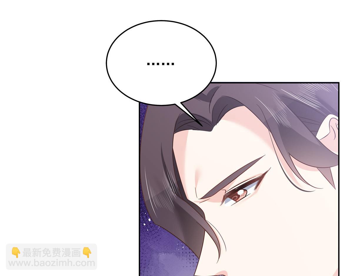 293 你要怎么哄我43