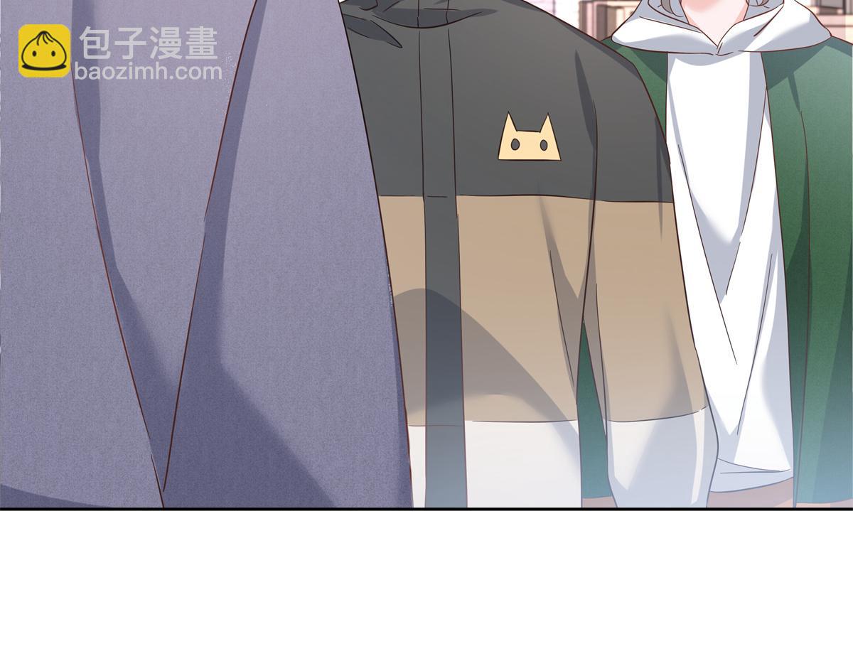 293 你要怎么哄我46