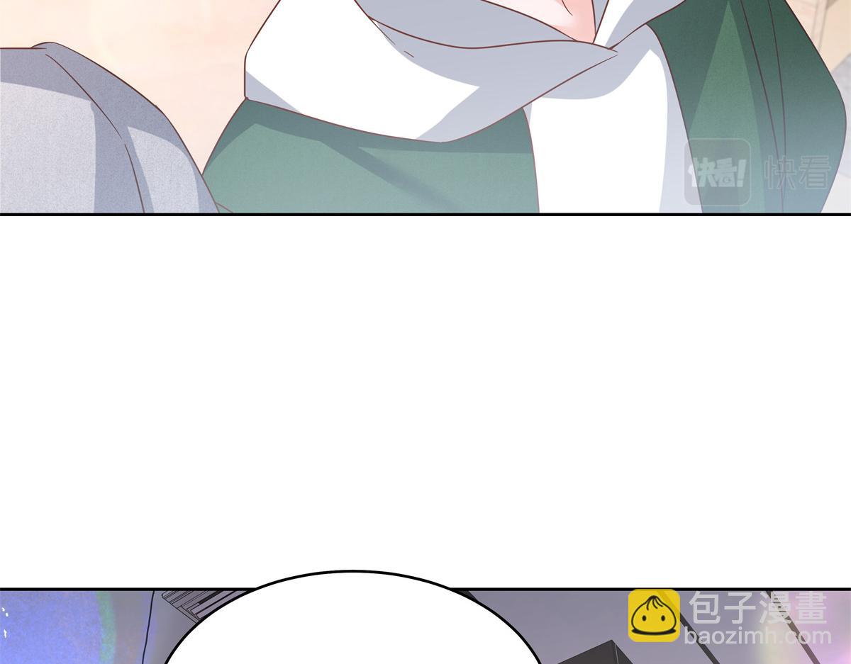 293 你要怎么哄我55