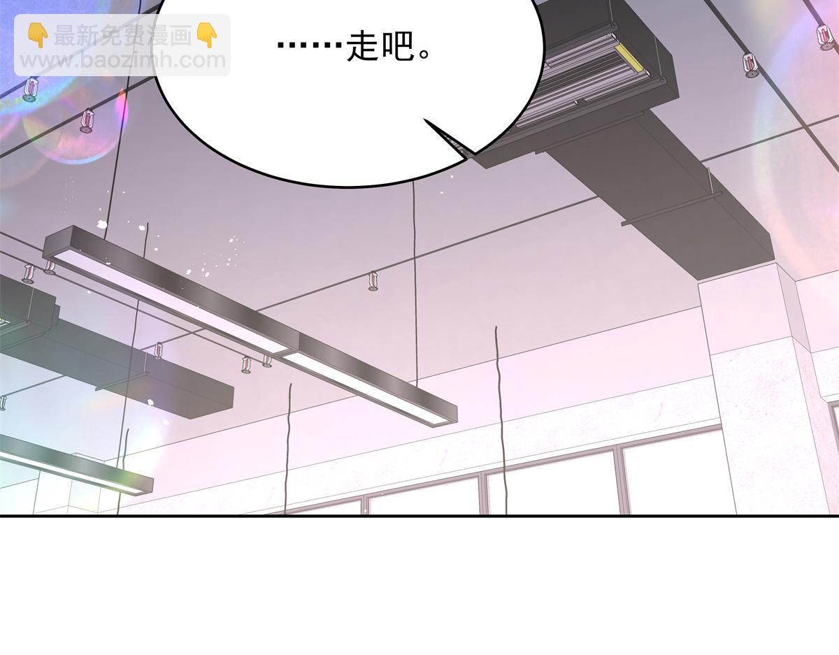 293 你要怎么哄我56