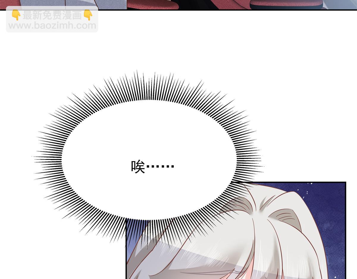 293 你要怎么哄我64