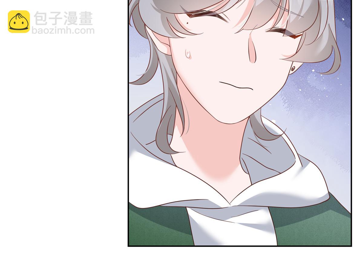 293 你要怎么哄我65
