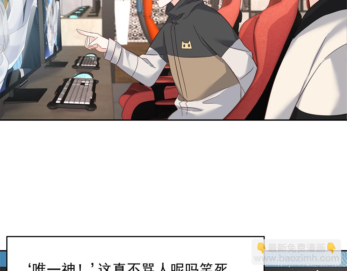 293 你要怎么哄我69