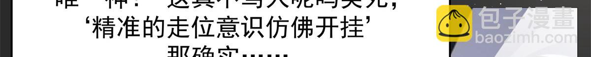 293 你要怎么哄我70