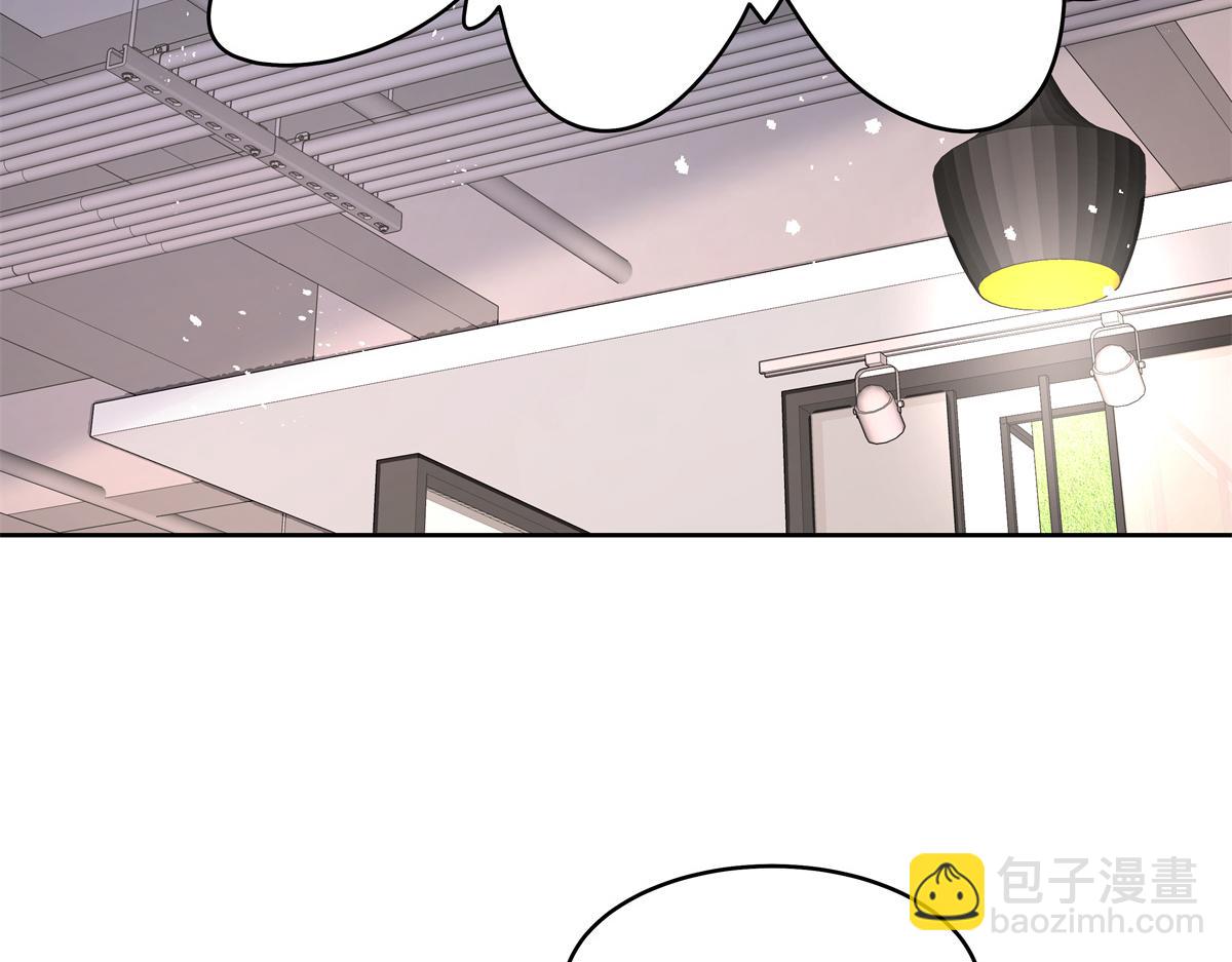 293 你要怎么哄我75