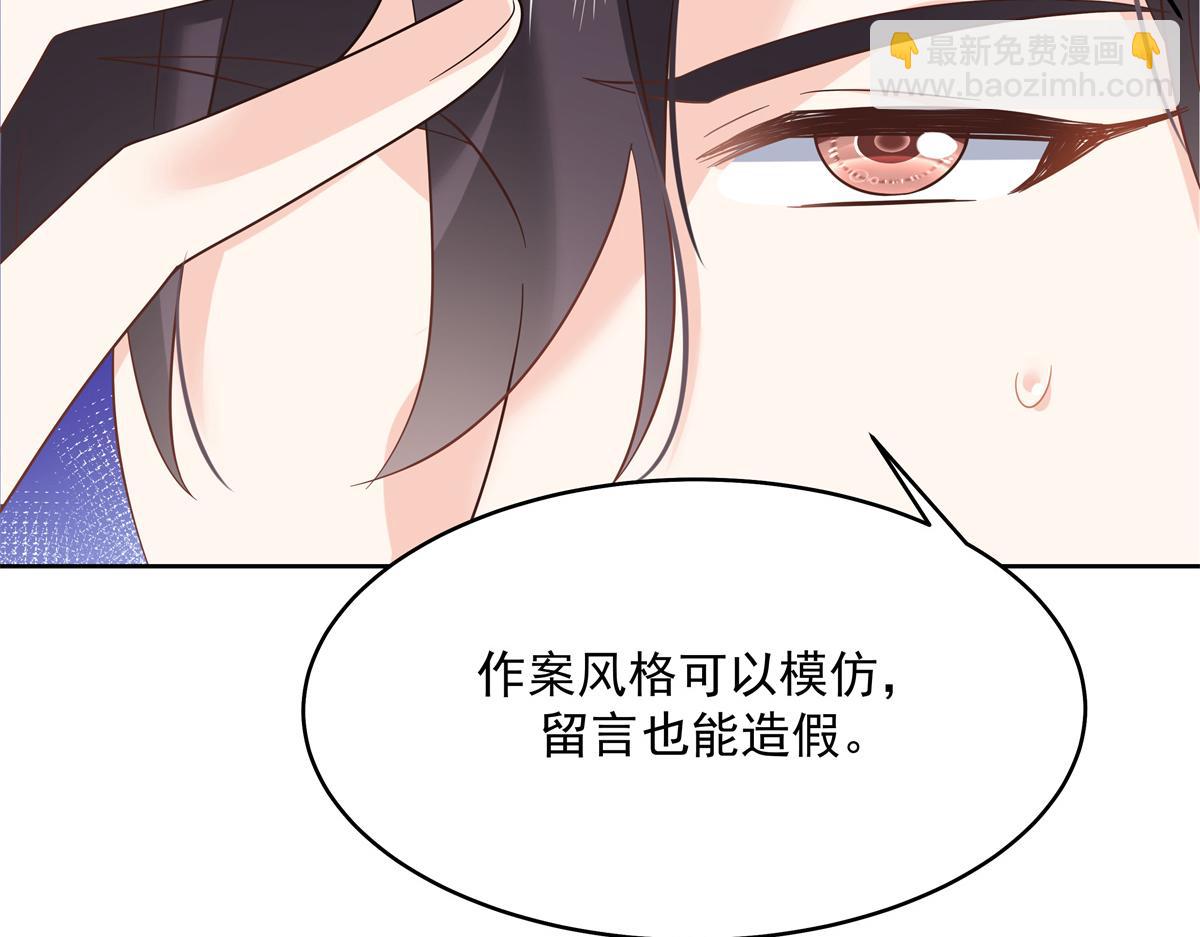 293 你要怎么哄我9