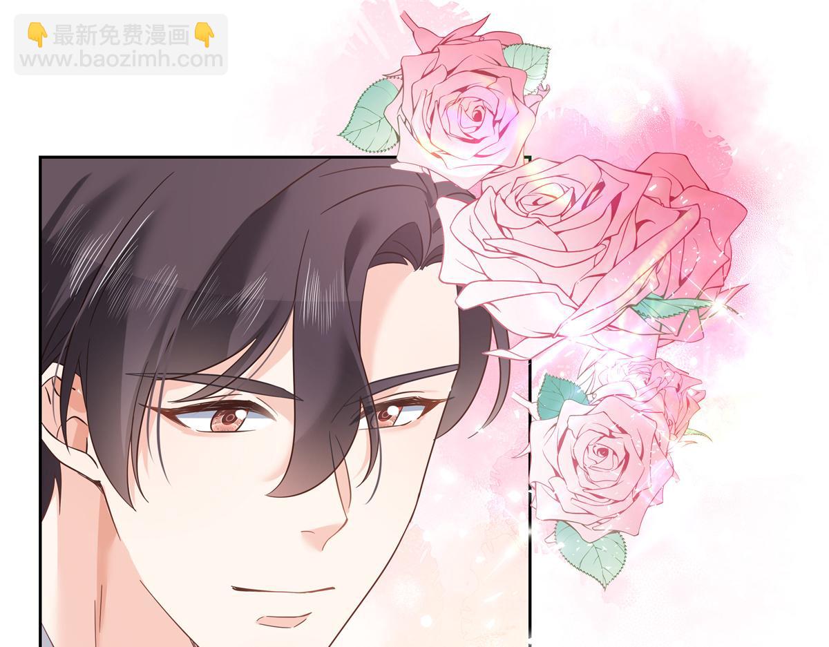 293 你要怎么哄我97
