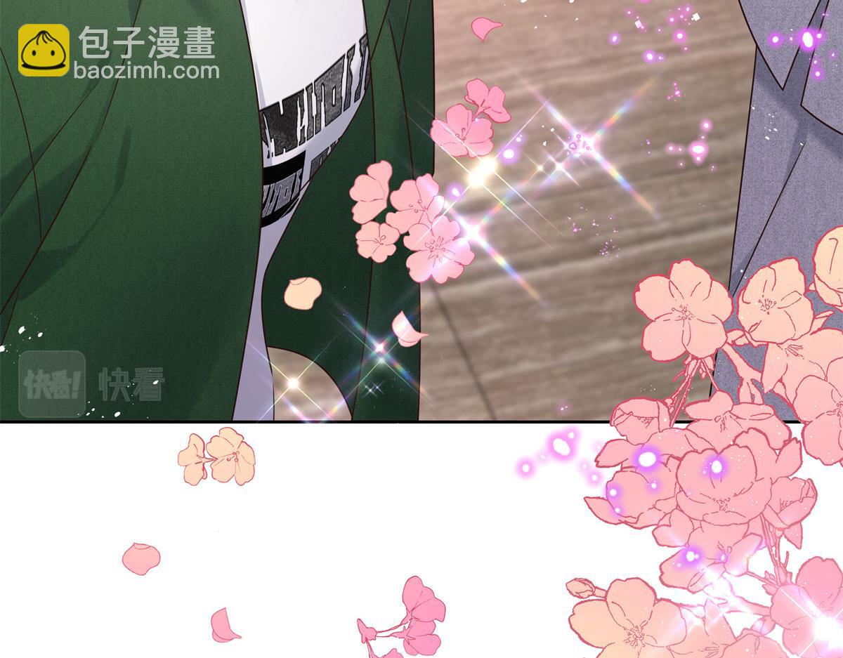 294 亲一下也要负责？110