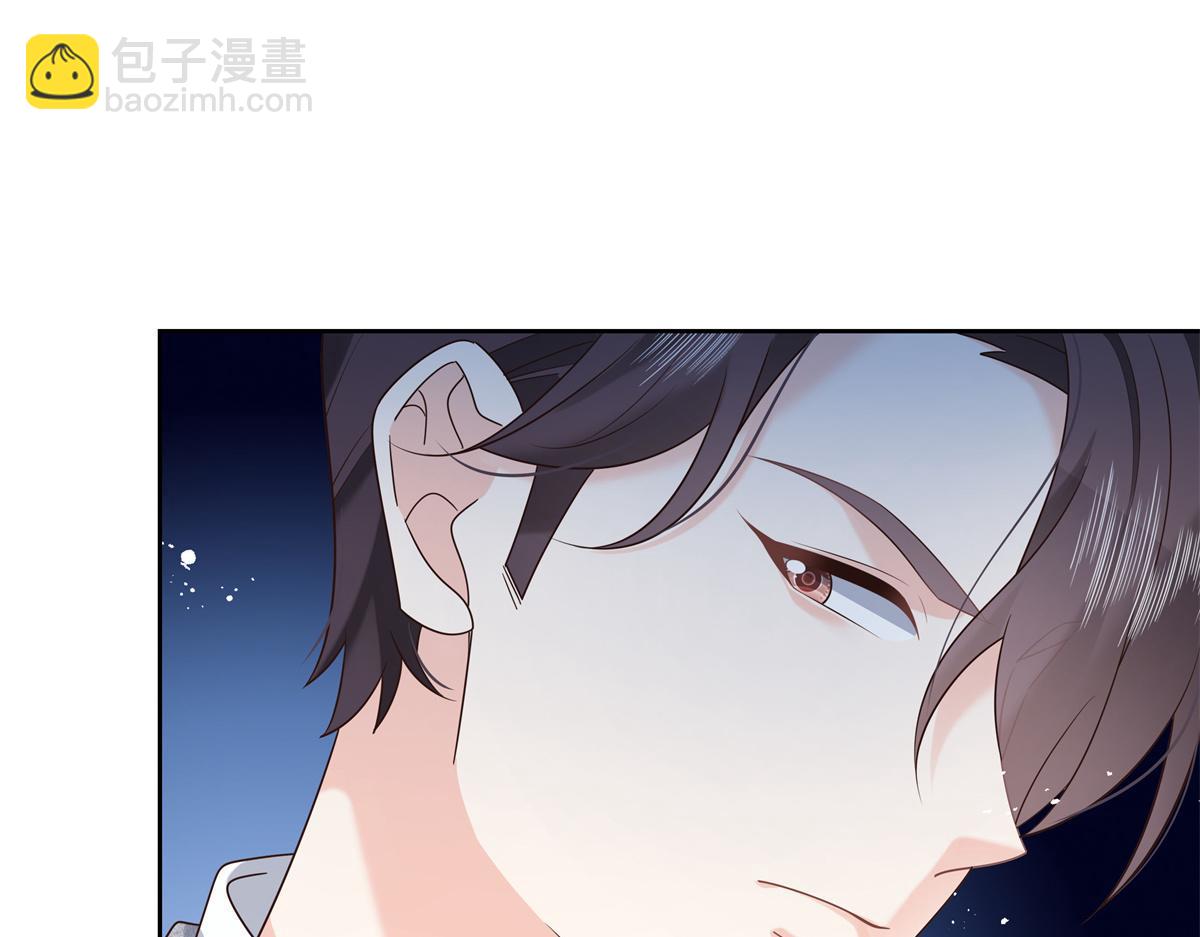 294 亲一下也要负责？32