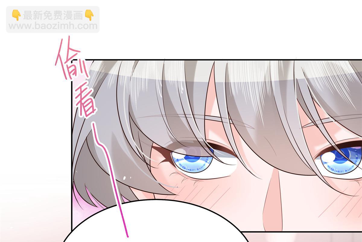 294 亲一下也要负责？54