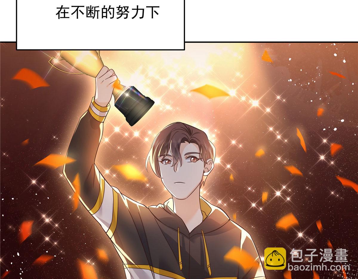 295 各怀鬼胎101