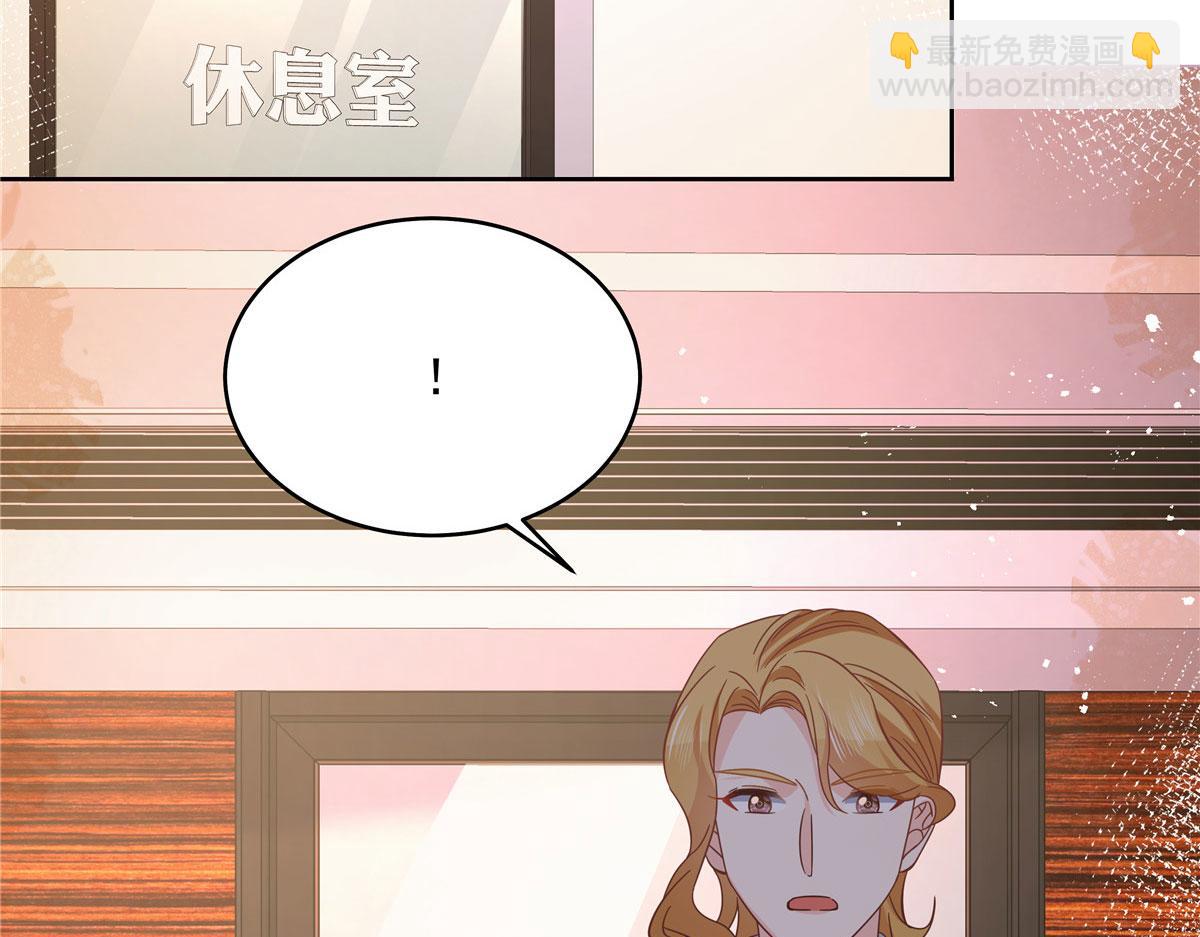 295 各怀鬼胎108