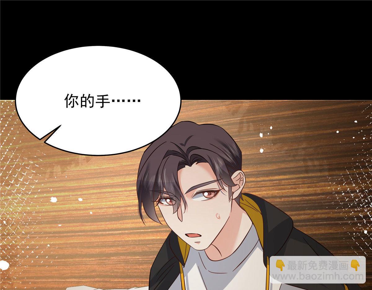 295 各怀鬼胎111