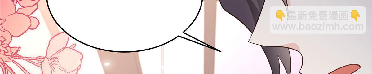 295 各怀鬼胎24