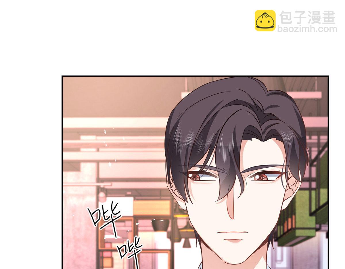 295 各怀鬼胎28
