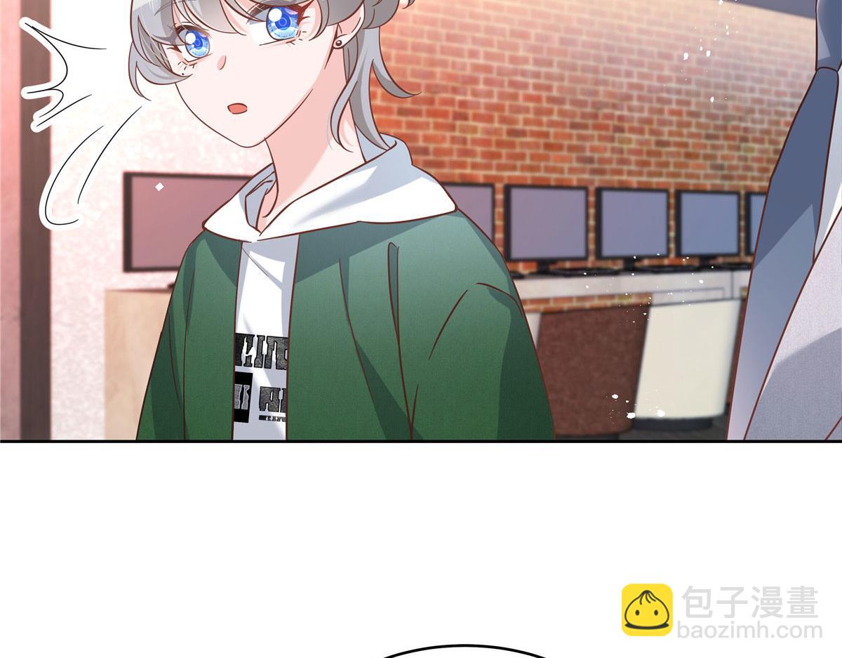 295 各怀鬼胎32