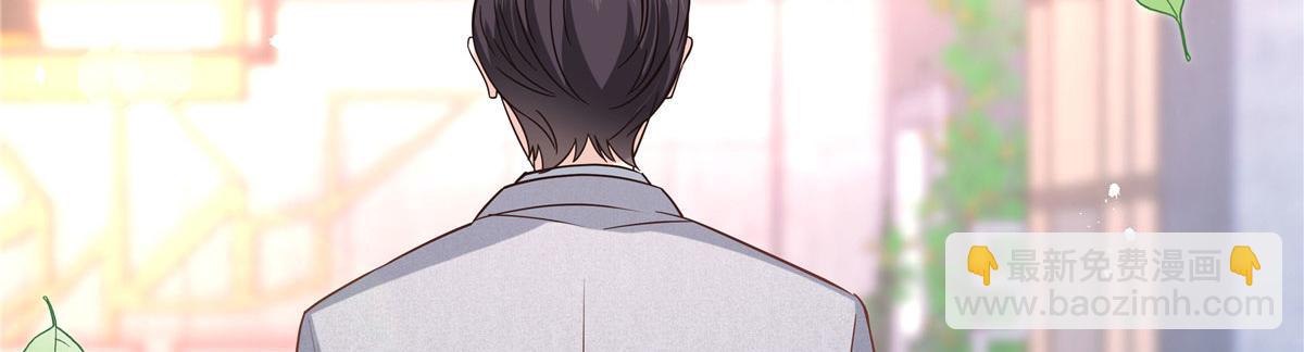 295 各怀鬼胎36