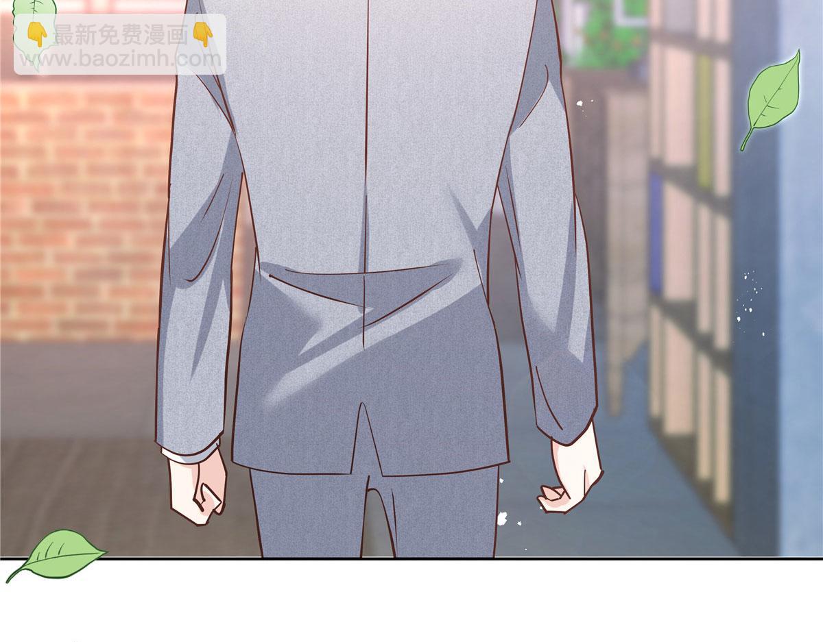295 各怀鬼胎37