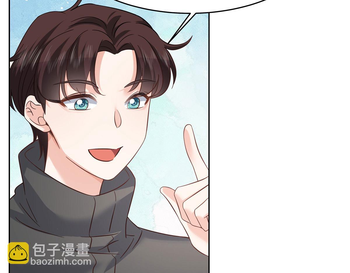 295 各怀鬼胎44