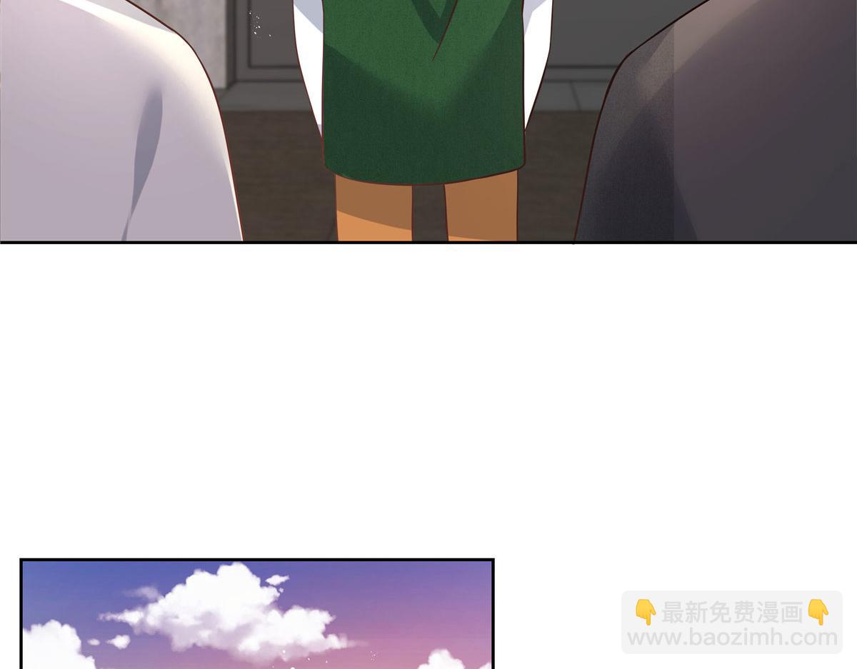 295 各怀鬼胎51