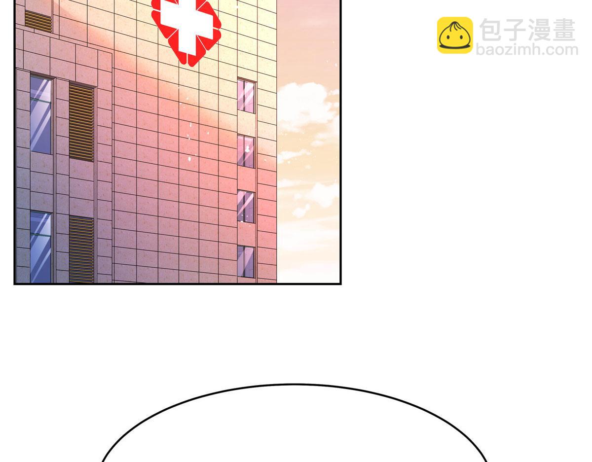 295 各怀鬼胎53