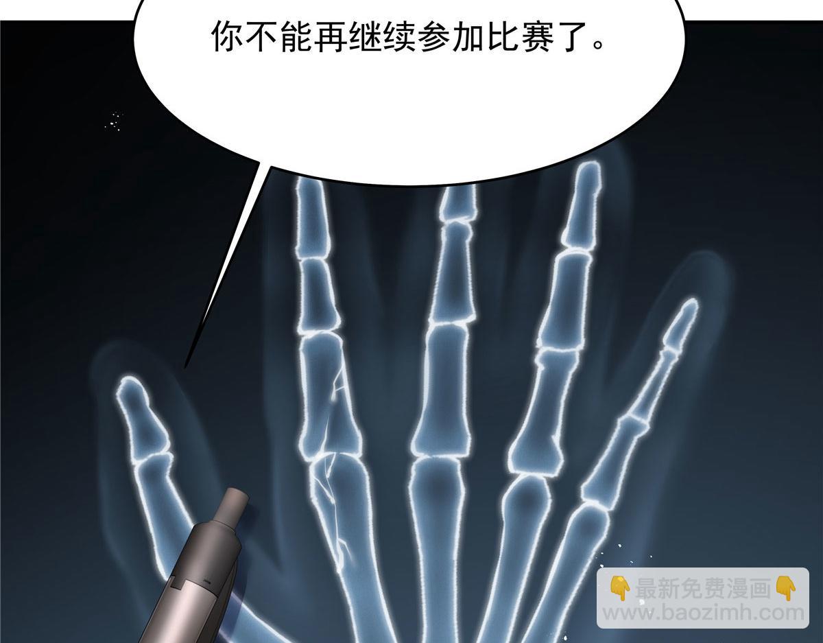 295 各怀鬼胎54