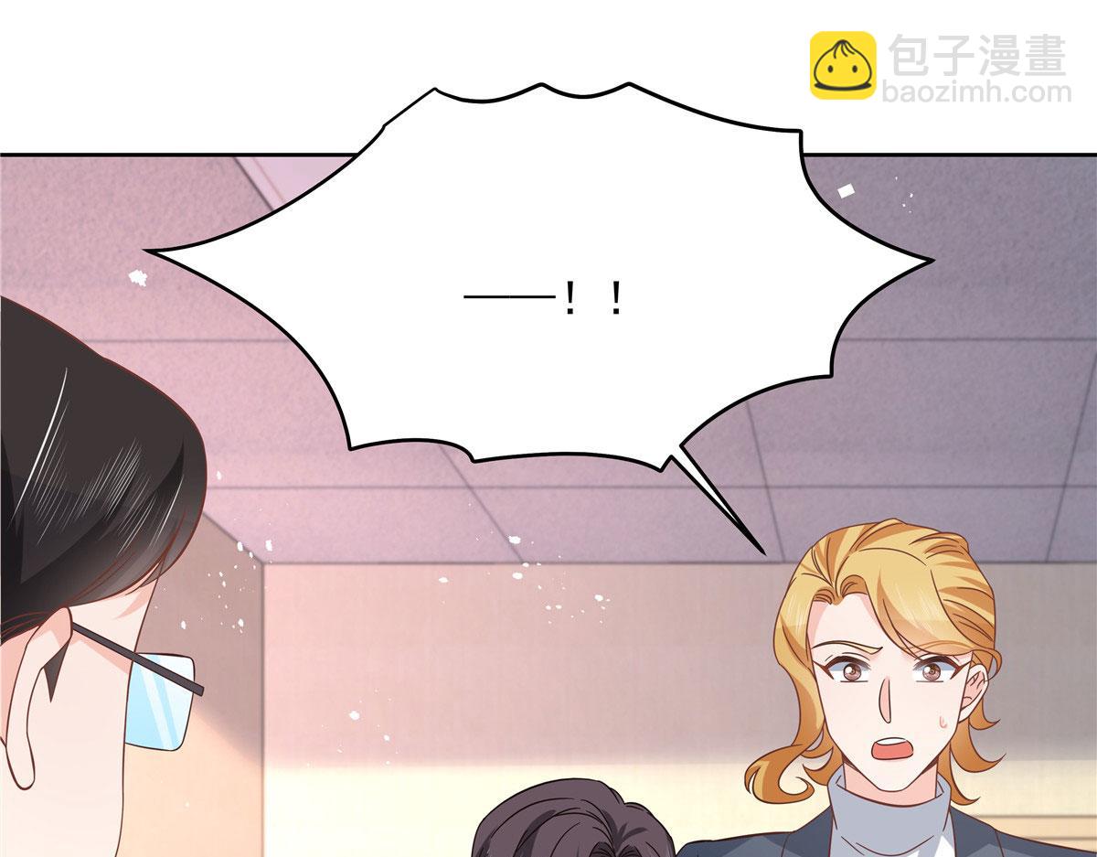 295 各怀鬼胎56