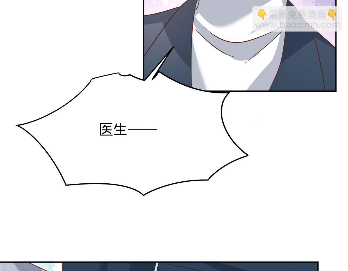 295 各怀鬼胎62