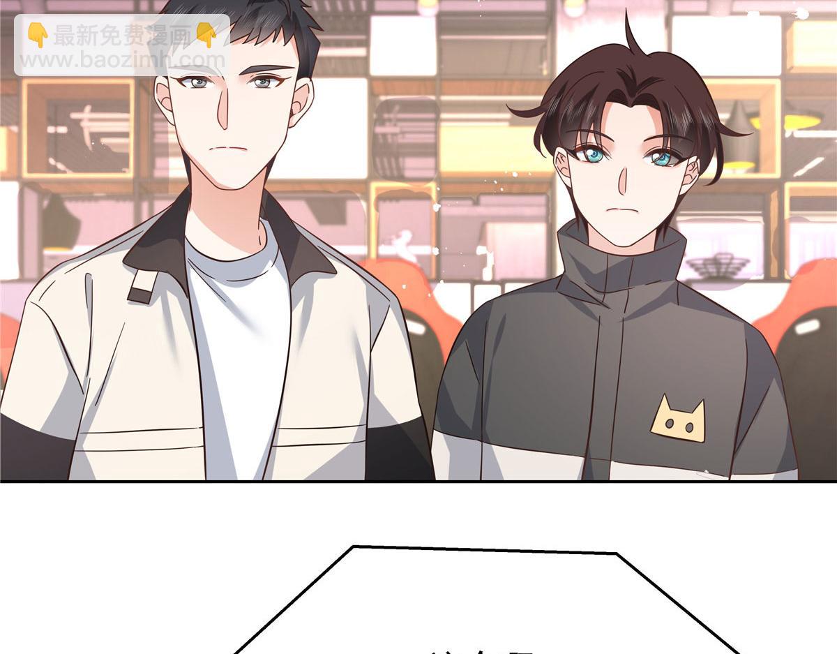 295 各怀鬼胎8