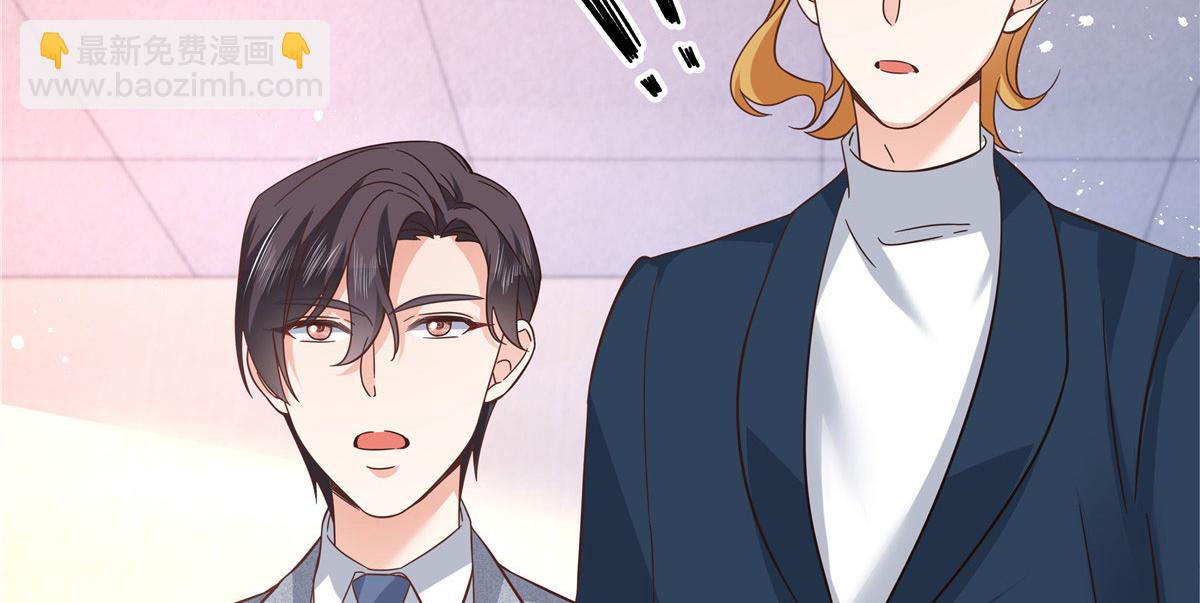 295 各怀鬼胎85