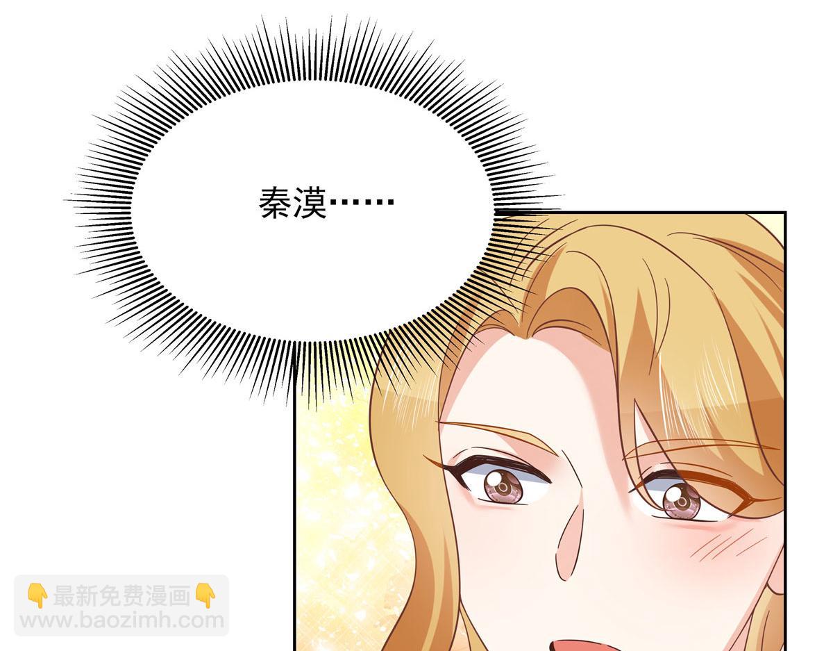 295 各怀鬼胎87