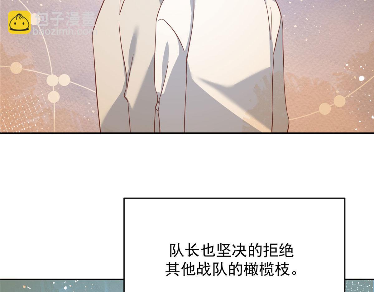 295 各怀鬼胎98