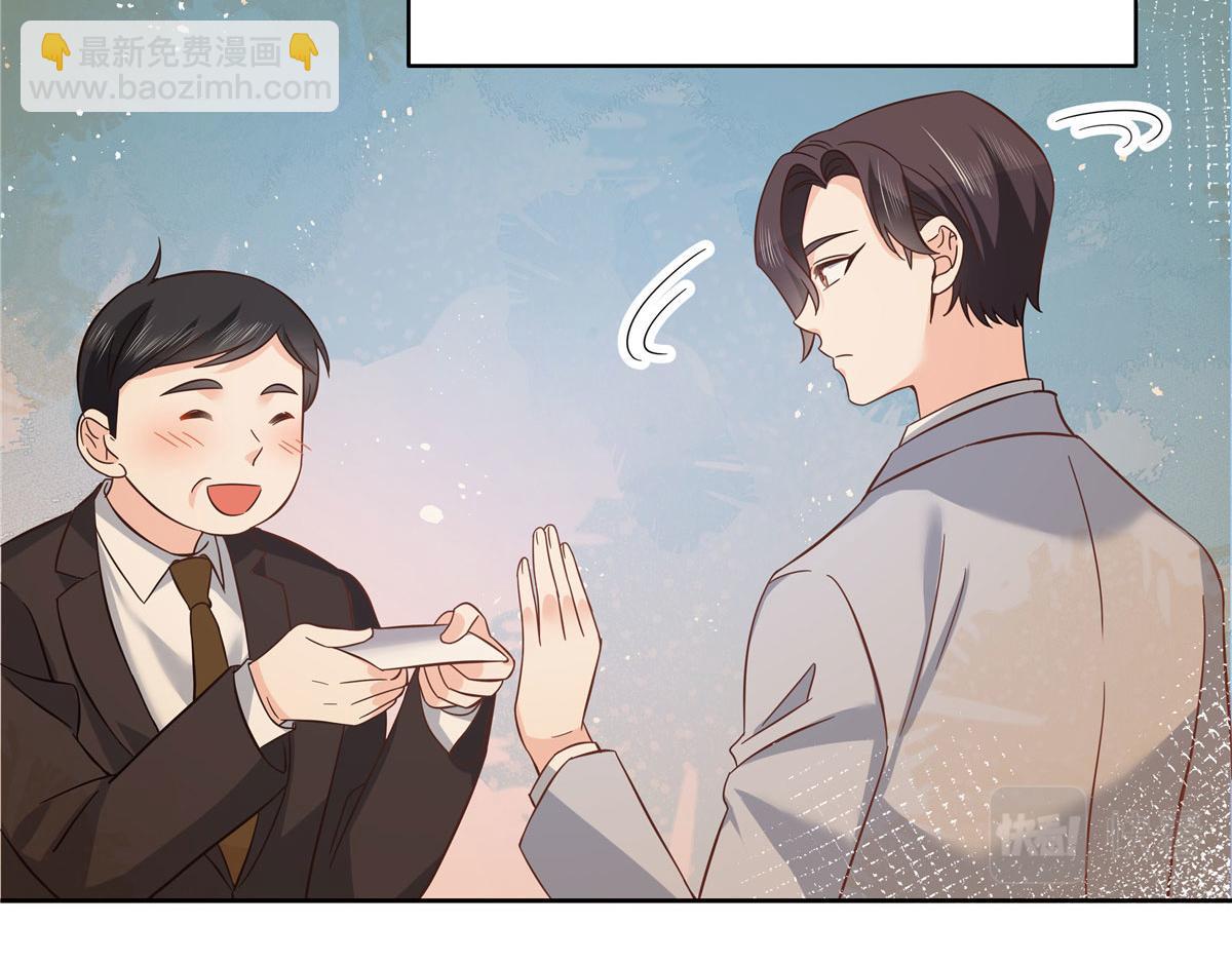 295 各怀鬼胎99