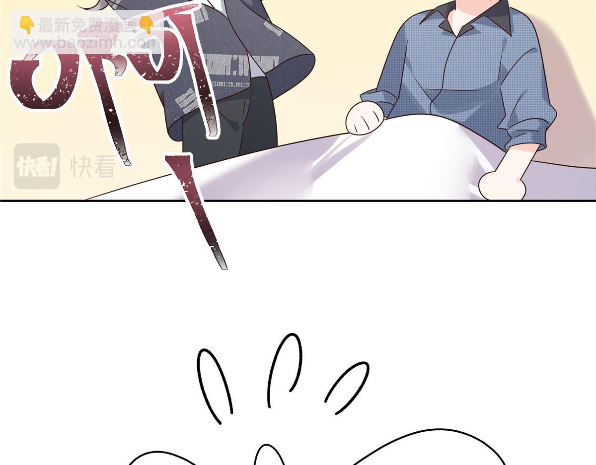 296 睡服秦漠还是得靠……105