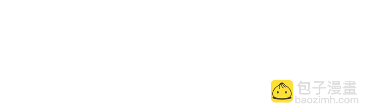 296 睡服秦漠还是得靠……107