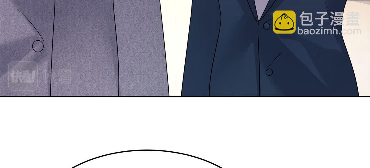 296 睡服秦漠还是得靠……18