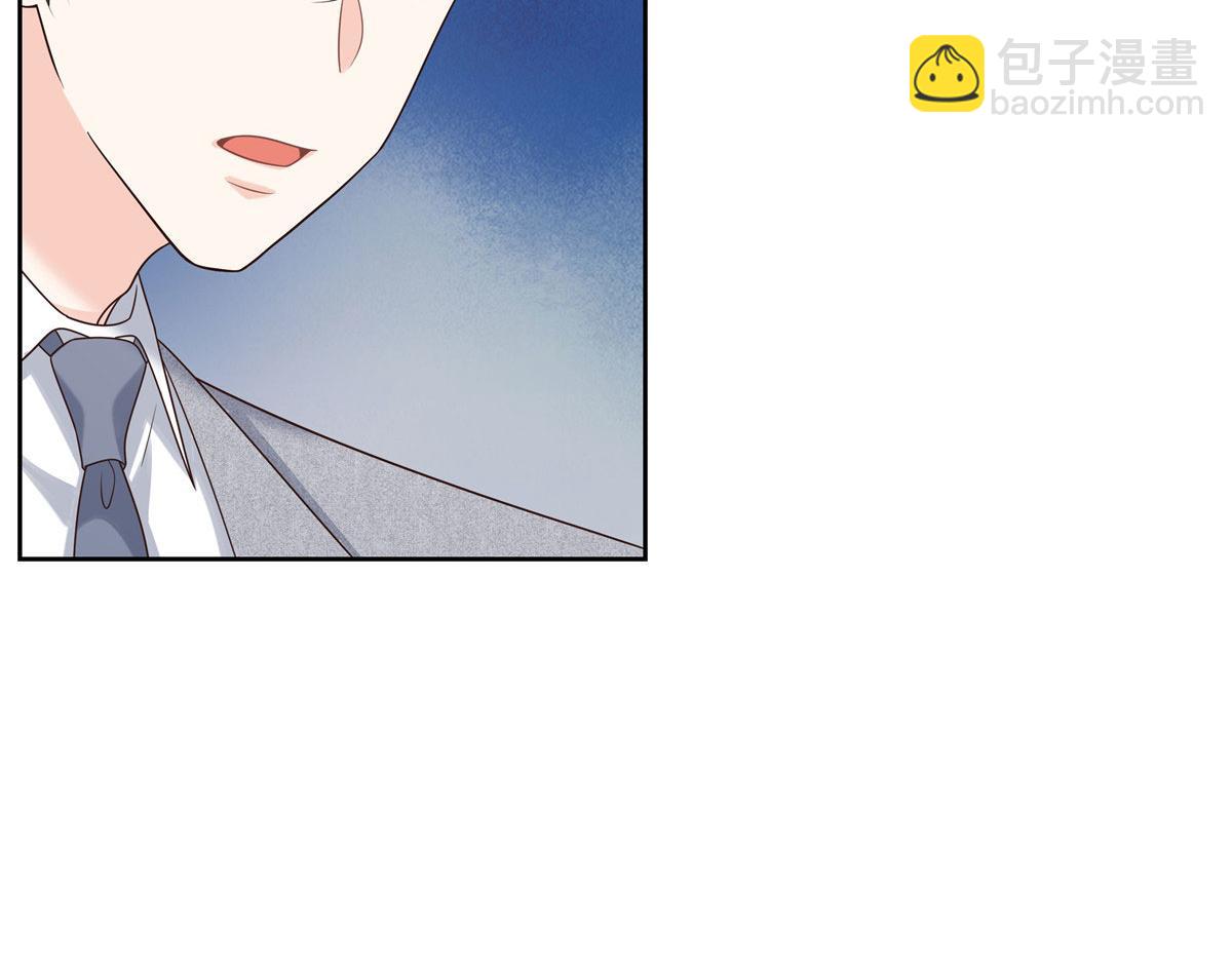 296 睡服秦漠还是得靠……29
