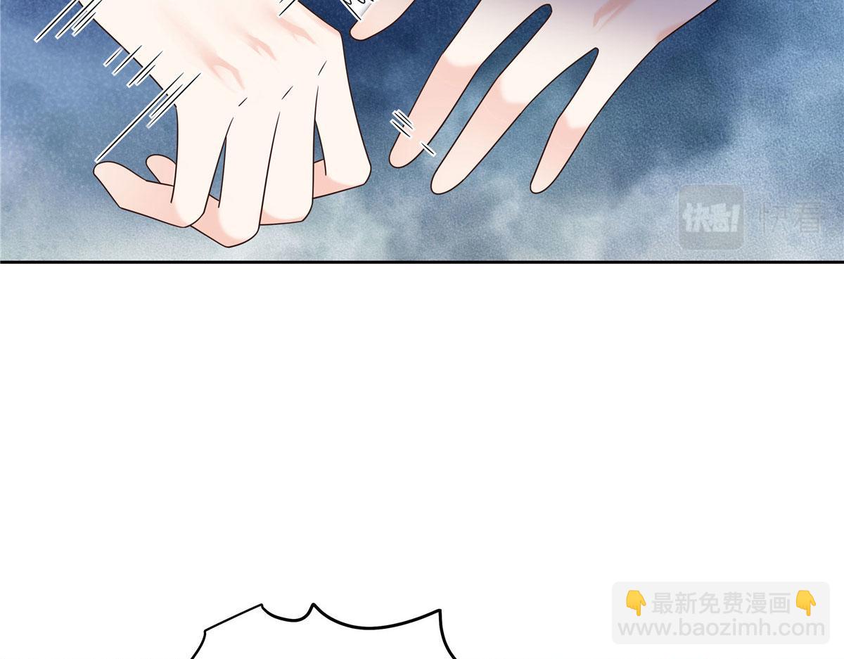 296 睡服秦漠还是得靠……31