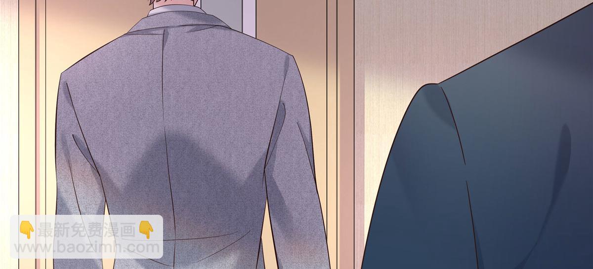 296 睡服秦漠还是得靠……33