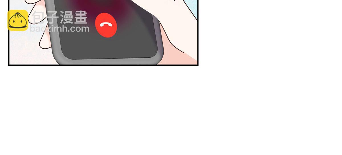296 睡服秦漠还是得靠……39