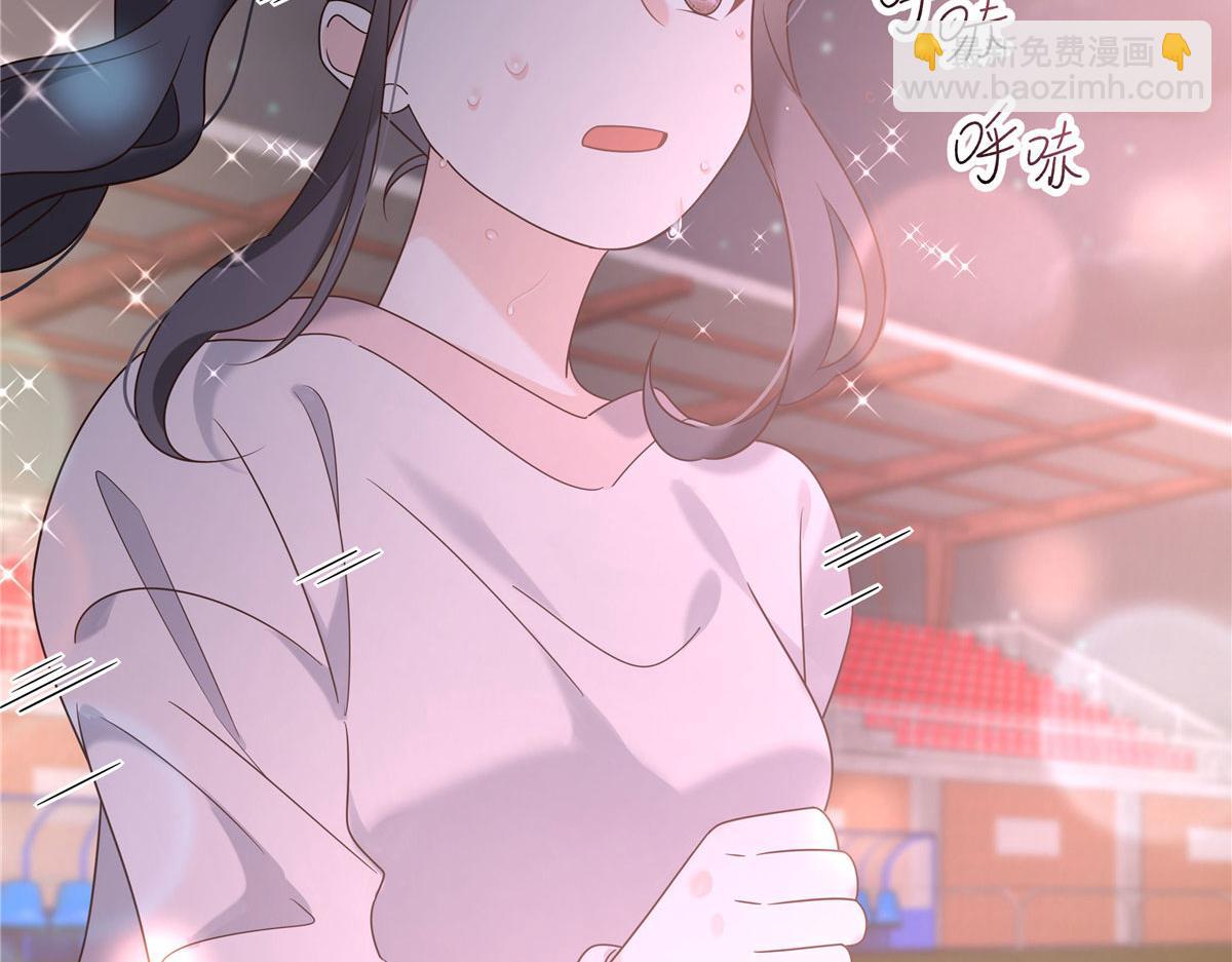 296 睡服秦漠还是得靠……47