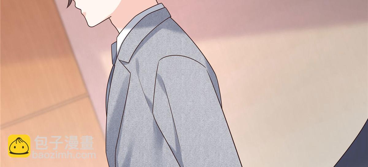 296 睡服秦漠还是得靠……6