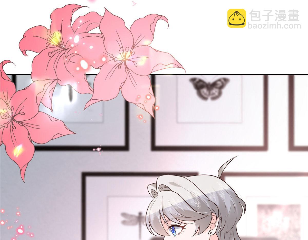 296 睡服秦漠还是得靠……62